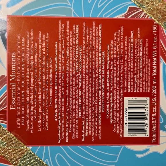 Bath Products Gift Set - Picture 3 of 5